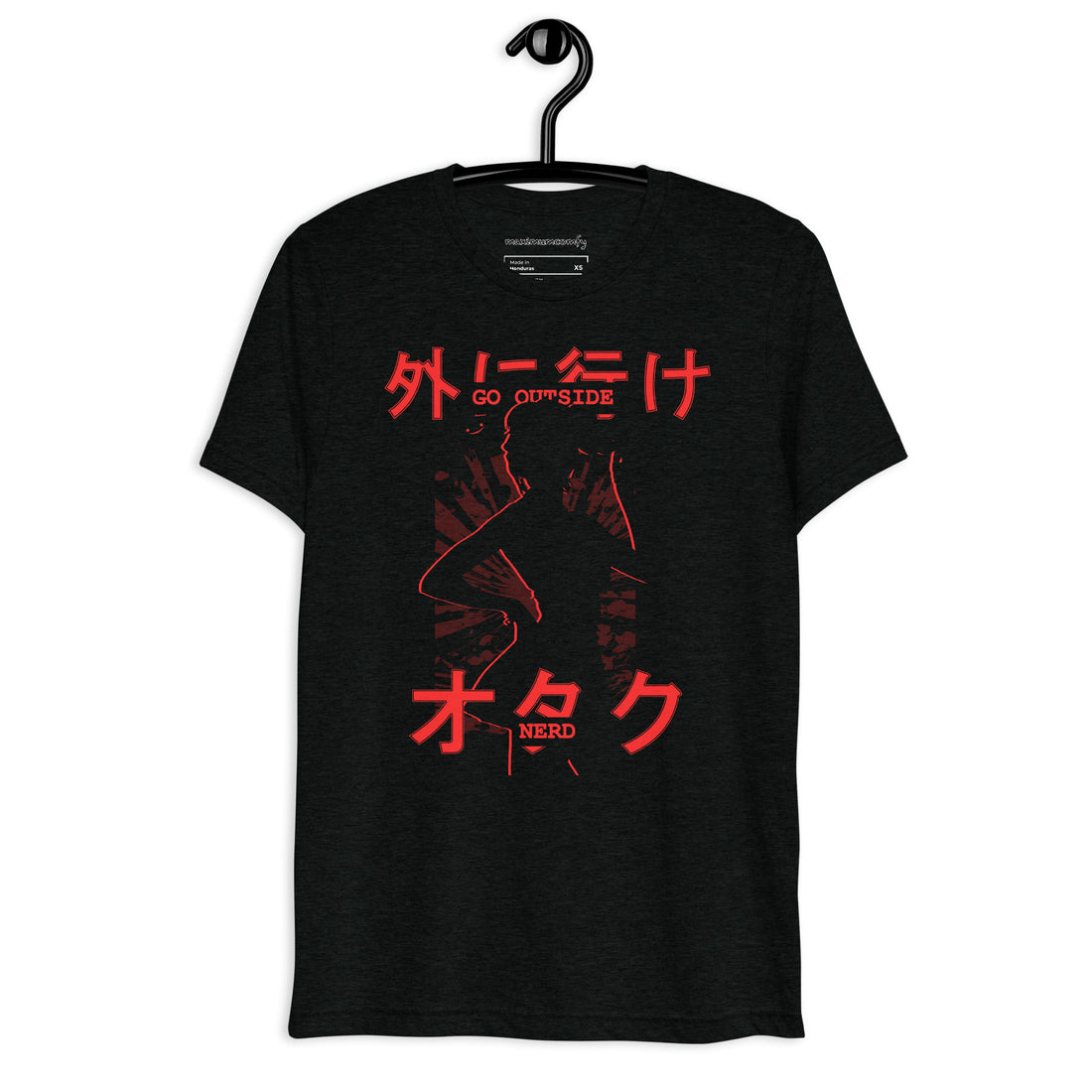 GO OUTSIDE NERD - Anime Shirt